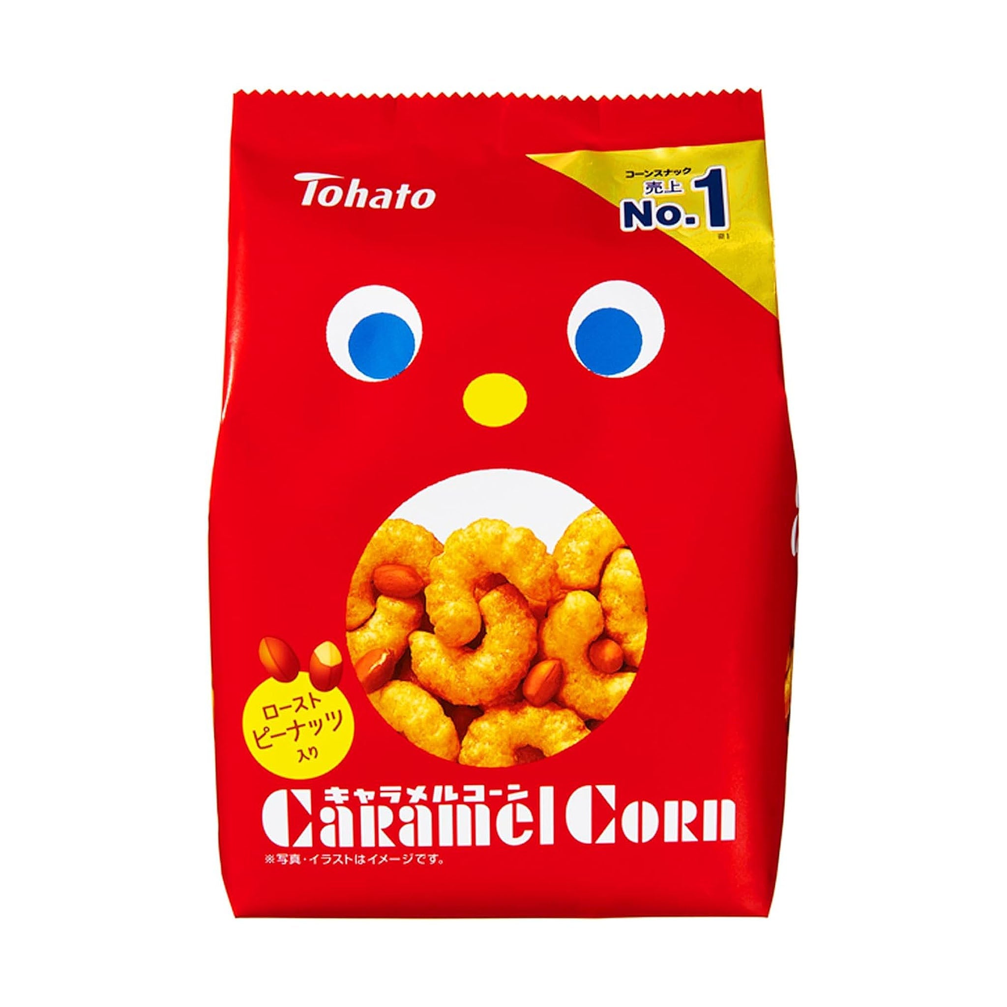 Tohato Caramel Corn